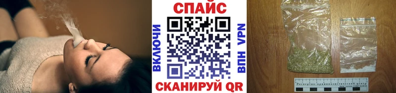 OMG зеркало  Гурьевск  Бутират BDO 33% 