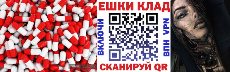магазин продажи   Гурьевск  Экстази Дубай 