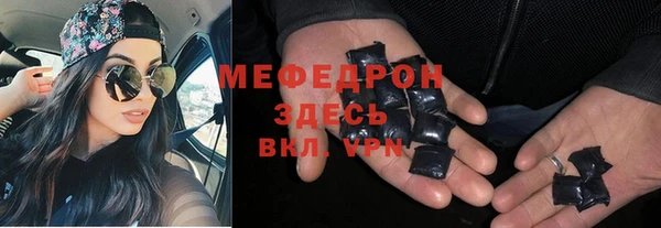 герыч Сатка