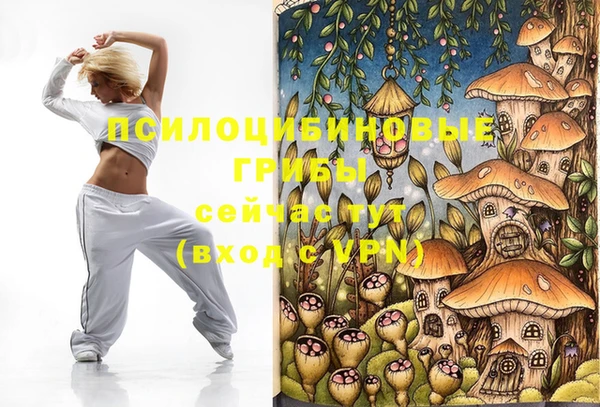 мяу мяу мука Бронницы