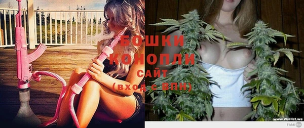 синтетический гашиш Бугульма
