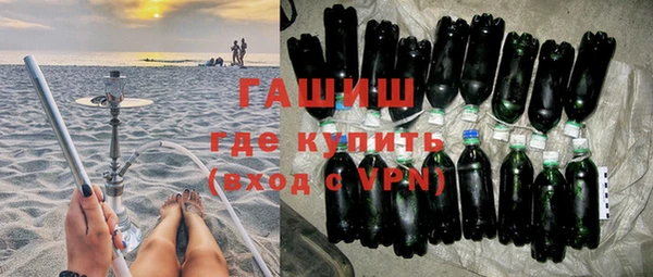 дживик Бородино