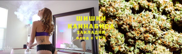 синтетический гашиш Бугульма
