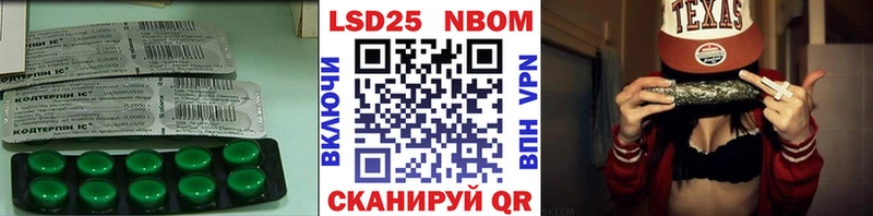 гидра зеркало  Гурьевск  Лсд 25 экстази ecstasy 